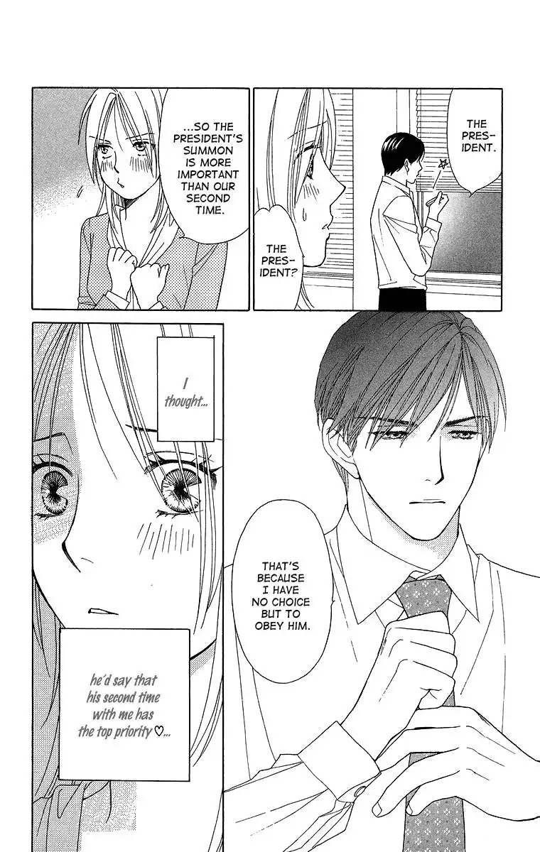 Chiyou yo Hana yo Chapter 16 15